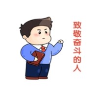 榜樣如炬，同心同行-2024年7月優(yōu)秀員工表彰令