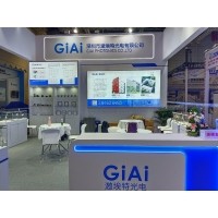 激埃特光電閃耀CMEF2025上海醫(yī)博會！全球醫(yī)療光學盛宴盛大啟幕！